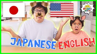 Animal Sounds In English vs Japanese with Ryan and Daddy [upl. by Burnside]