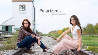 Polarized Official Feature Film Trailer [upl. by Loring539]