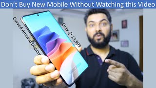 New Itel S23 Plus Unboxing and quick Review in Hindi [upl. by Romelle]