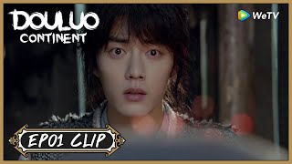 【Douluo Continent】EP01 Clip  Tangsan has a rare Twin Martial Souls  斗罗大陆  ENG SUB [upl. by Irollam375]