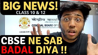 BIGGEST NEWS For Class 10 and 12 🔥 Ab Sab Badal Jaaega [upl. by Ardnayek]