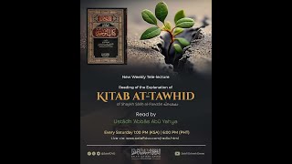 Lesson 01  Reading of Explanation of Kitāb atTawḥīd of Shaykh Ṣāliḥ alFawzān  ‘Abbās Abū Yaḥyá [upl. by Adla394]