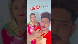 Video  हथकड़ी⛓️ Raushan Rohi  Kiran Singh  Hathkadi  Raushan Rohi Rangdari Song💪😎💯 रंगदारी [upl. by Sigismund]