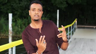 Dawite Mekonen quotBURRAAQEEquot New OromoOromiyaa Music 2018 Official music video [upl. by Sitto493]