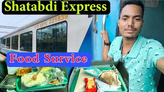 Naharlagun Shatabdi Express Full Train Journey  Guwahati To Naharlagun [upl. by Lawford]