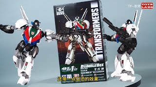 Trumpeter WHEELJACK Transformers 小号手 千斤顶 变形金刚 The Last Knight [upl. by Giess413]