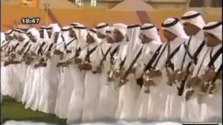 saudi arabia national dance Al Ardha [upl. by Edmead]