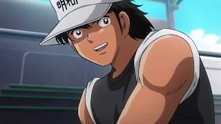 Captain Tsubasa  Bandeannonce VF [upl. by Ymereg]