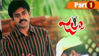 Jalsa Telugu Full Movie  Pawan Kalyan  Ileana D Cruz  Part 1 [upl. by Atnahsa693]