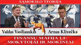 Finansų Mafija LT Mokiniai ir mokytojai [upl. by Adianez]