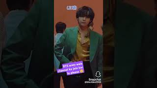 BTS army wala channel ko join kar lo please 🥺 [upl. by Ticknor]