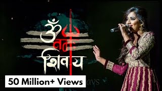 Purab Se Om Namah Shivay  Banaras  Shreya Ghoshal  AVS [upl. by Ydnamron]