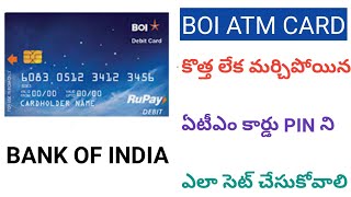 How to create new  forgotten Boi Atm pin  Genarat  Change ATM Card Pin [upl. by Ybab192]