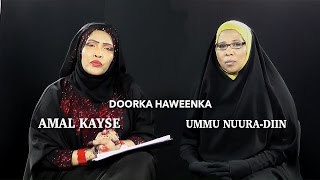 BARNAAMIJKA DOORKA HAWEENKA HANKAAGU HEERSARE HA GAADHO [upl. by Shandie]