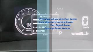 Toyota Raize Meter Settings English [upl. by Nahtnoj14]