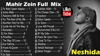 Mahir Zein Full Neshida ¶ የማሂር ዜይን ሙሉ ነሽዳ [upl. by Sidky887]