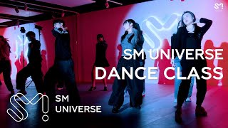 SM UniverseSMU KPOP Dance Class [upl. by Spain418]