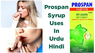 PROSPAN syrup uses in Urdu Hindi [upl. by Leboff]