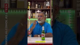 Smell வராத Beer  Stella Artois a Luxury Beer  Lager Beer  akfeastandcheers [upl. by Tehcac]