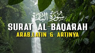 Surah Al Baqarah سورة البقرة Dengan Suara Indah Membuat Hati Tenang  Mohammad Hejazi [upl. by Suoivatram]