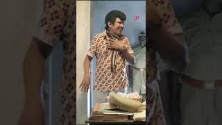 Watch full video👆 Eli Comedy Scenes  eli vadivelu sadha pradeeprawat comedy shorts [upl. by Ahtrim]