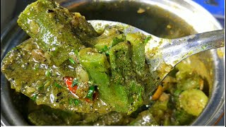 Hirekayi Recipe  ಹೀರೆಕಾಯಿ ಎಣ್ಣೆಗಾಯಿ  Heerekai ennegayi  Heerekai palya in kannad [upl. by Richma]