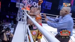 JOHN RIEL CASIMEROS MOST BIZARRE FIGHT [upl. by Aramo]