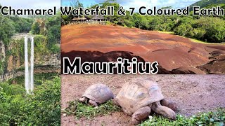 Mauritius  Part 2  7 Coloured Earth Chamarel Waterfall amp Giant Tortoise Park  Chamarel [upl. by Saidel566]