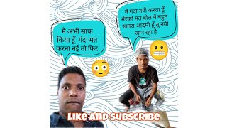 सब लोग गंदा करके छोड़ देतें हैं 🥶bakery timevlogviralvideomini vlogtrendingbakery vlogmrbeast [upl. by Simmonds]