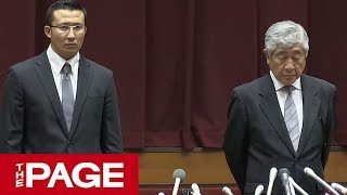 【会見全編】アメフト反則タックル問題 日本大学の内田前監督らが会見（2018年5月23日） [upl. by Hound]