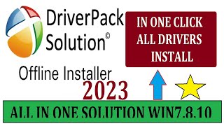 How to download Driverpack solution full setup offline [upl. by Eachern]