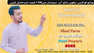 MGMT611 final term exam preparation 2022  MGMT611 Past Papers  MGMT611 Current Paper 2022 [upl. by Slrahc]