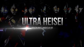 ULTRA HEISEI Opening Mashup Lyrics [upl. by Iad]