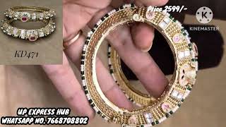 beautiful Antique premium quality bangles with priceupexpresshub3972 [upl. by Roice520]