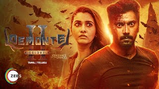 Demonte Colony 2 Release Trailer Telugu  ZEE5  Arulnithi amp Priya Bhavani Shankar  Watch Now [upl. by Balbur908]