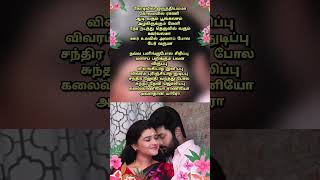 jpbrothers spbalasubramanium song ytshorts viralshorts [upl. by Darmit]