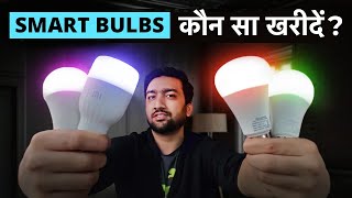 5 Best Smart Light Bulbs in India 2023 💡In Hindi ⚡️ULTIMATE COMPARISON⚡️ [upl. by Anirhtak156]