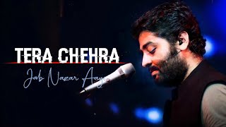 Tera Waada  OST  Audio  Rahat Fateh Ali Khan  Fatima Effendi  ARY Digital [upl. by Nora]