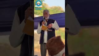 National President of AIITA Abdul Rahim Sahab addressed the IjtemaeArkan 2024 IDRAAK [upl. by Hunsinger]