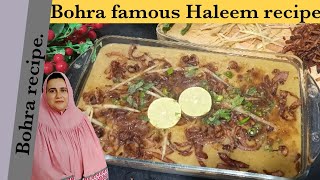 Bohra famous Haleemdaleem recipe Beef haleem mazedar Haleem recipebohra recipe [upl. by Kihtrak]