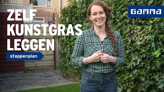 Kunstgras leggen in de tuin  GAMMA [upl. by Sergo]