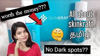 skinkraft update after using 1monthis it worth the money 🤔in tamilsrilekatamil beauty channel [upl. by Ahsiemac]