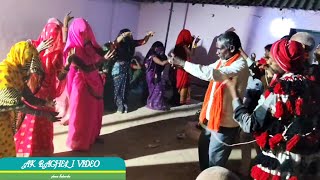 गांव का मनमोहक नाच।। बैंड बाजा बघेली डांस।। Rai Nach Video BAGHELI ।।viraldance bagheli dance [upl. by Aruasor]