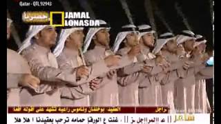 Khaleeji Song from UAE 3awayed العوايد الاولية فرقة الكنود الحربية [upl. by Eirehs]