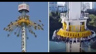 Gyro Drop Tower Korea original footage [upl. by Lebanna509]