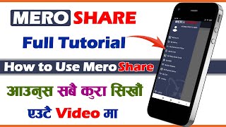 How to Use All Features of MeroShare  Mero Share Full Tutorial  Mero Share Kasari Use Garne [upl. by Moonier295]