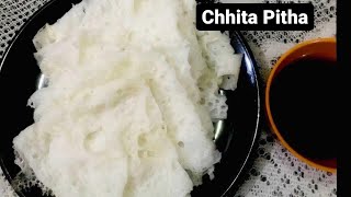 Chhita Pitha  ছিটা পিঠা [upl. by Carmita]