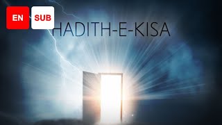 Hadith e Kisa EN SUB  Ali Fani  Arabic amp English  Full HD [upl. by Blackburn363]