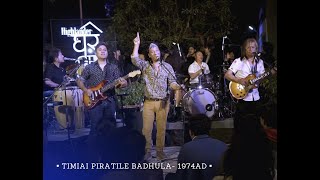 1974AD  Timilai Piratile Bandhula  Live at Highlander Gharma Sessions [upl. by Aicrop163]