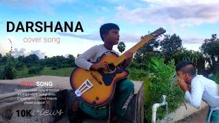 DARSHANA COVER SONG IS Special 🥰💯☺️😍 subscribe support 🥰 [upl. by Xever]